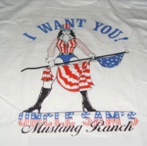 IWantYou_303x300.jpg