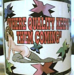 XXXCoffeeMug_b.jpg